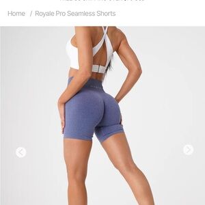 BRAND NEW NVGTN Royale Pro Shorts
